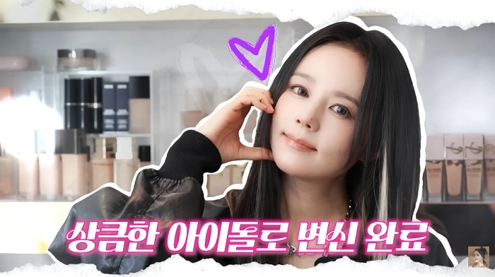 引用:YouTubeチャンネル「自由夫人ハン・ガイン」