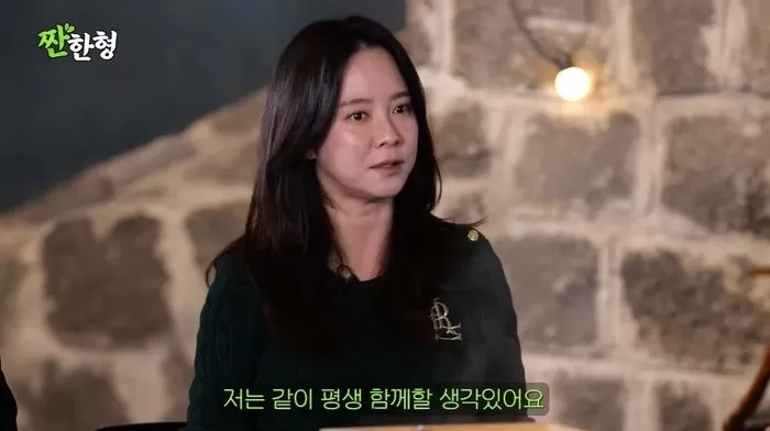 引用:YouTubeチャンネル「乾杯する兄シン・ドンヨプ」