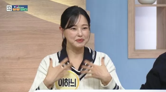  引用：KBS 1TV番組『朝の広場』