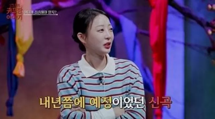 引用:インサイト