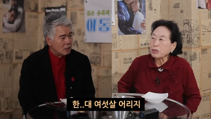  引用：YouTubeチャンネル「クレモクタイム」