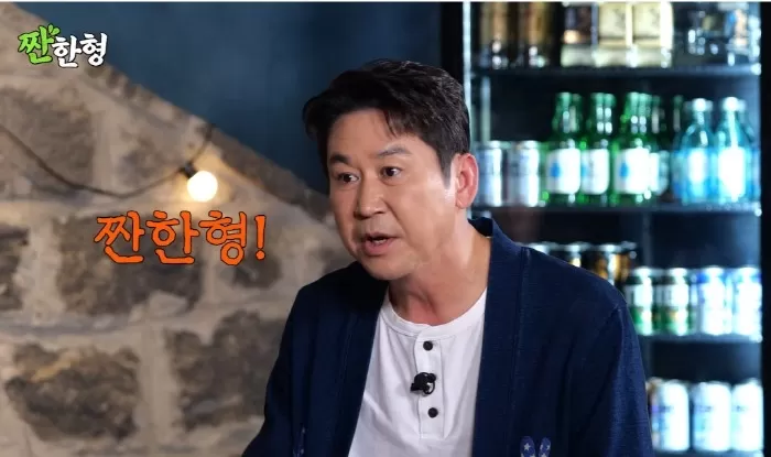  引用：YouTubeチャンネル「チャンハンヒョン」