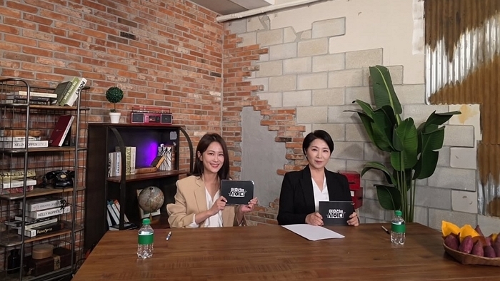 引用：SBS Plus 『イ・ホソンのサイダー』