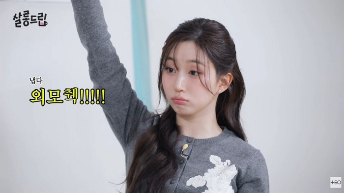 引用:YouTubeチャンネル「TEO」