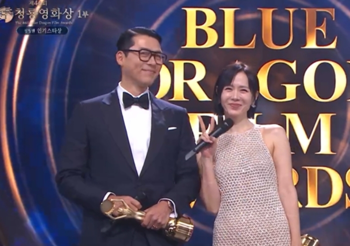  引用：KBS2『青龍映画賞』