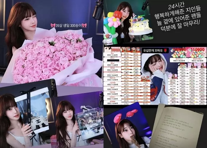  引用：Instagram@lovely_._v