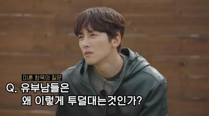 引用:YouTubeチャンネル「チョンゲサンダンイレコズ」