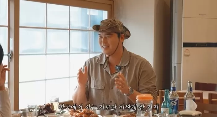   引用：YouTubeチャンネル「ハム・ウンジョン」