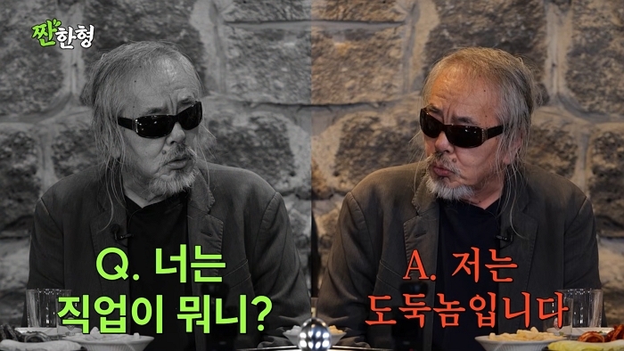  引用：YouTubeチャンネル「チャンハンヒョン・シン・ドンヨプ」