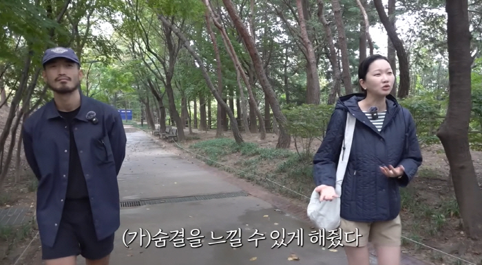  引用：YouTubeチャンネル「YOUNJOURチャン・ユンジュ」