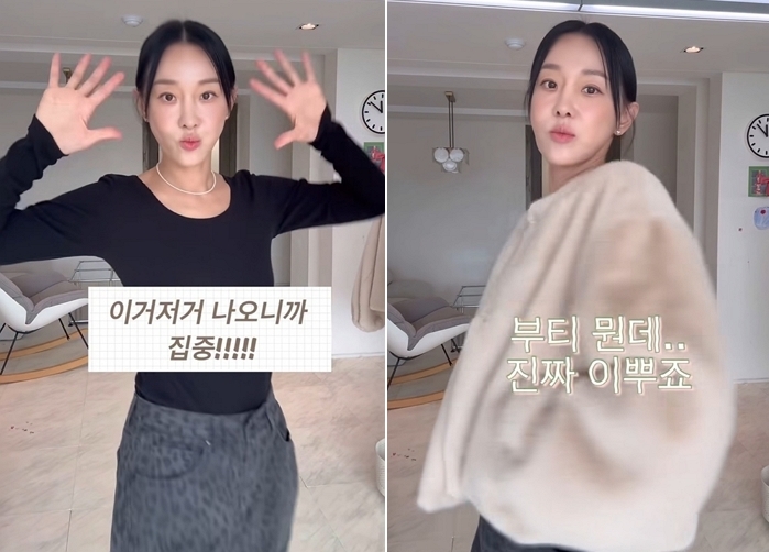  引用：Instagram＠jihyesharp