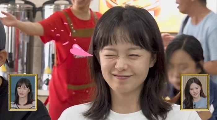 引用:MBC Every1 『偉大なガイド2.5-大混乱ガイド』