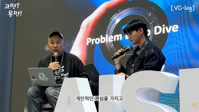 引用:YouTubeチャンネル「セバシ講演」