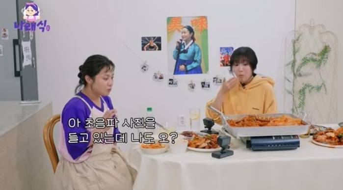 引用:記事の内容と関連しAIツールで作成されたイメージ