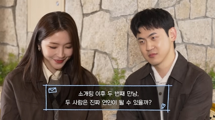 引用:YouTubeチャンネル「Tikitaka Studio」