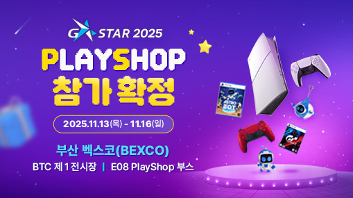 플레이스테이션 공식 인증 스토어 ‘플레이샵’(PlayShop) 이미지. / 플레이샵