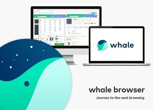 네이버 인터넷 브라우저 웨일. / 네이버