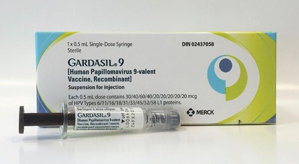 HPV 9가 백신 '가다실9'. / 머크