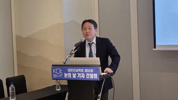 유정권 대한안과학회 기획이사가 최근 청소년 근시가 증가하고 있다고 했다. / 김동명 기자