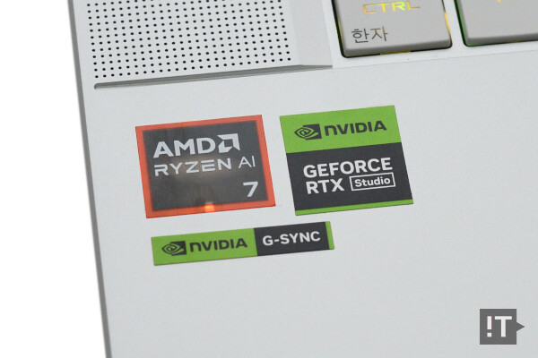 AMD 라이젠 AI 300 시리즈와 엔비디아 지포스 RTX 50 시리즈 조합을 사용한다. / 권용만 기자