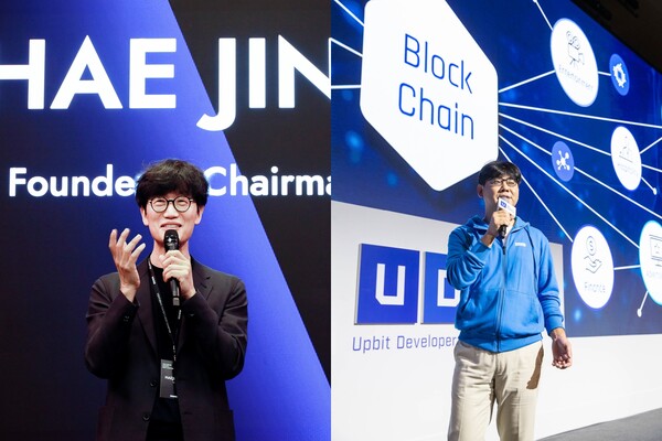 왼쪽부터 이해진 네이버 이사회 의장, 송치형 두나무 회장. / 네이버, 두나무