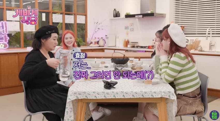 2fbcde22ecd139ab2eed86e7439c746a80db64cc09b84bbdcff409ecbdcf2e1724a44acf7afe5fafe26d9dde8eca5bc8