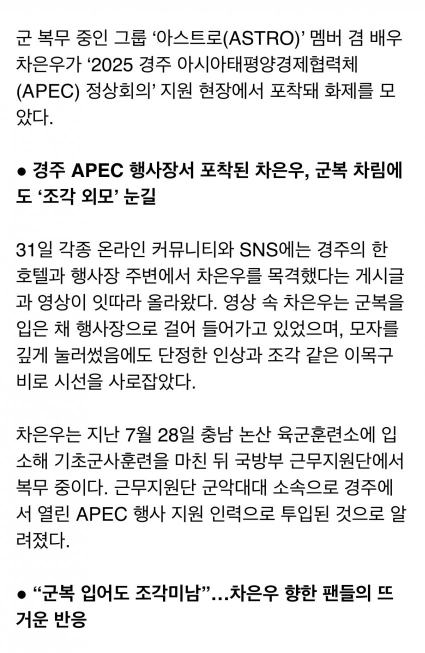 0490f719b68b6bf220b5c6b011f11a39d44d48c692d73fba24