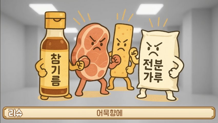 1ebec223e0dc2bae61abe9e74683716c1bb683795bf43dcbaa2af1de3fdf1c2ace985ec2cb432f72d56c97d1a677f7dd64fe