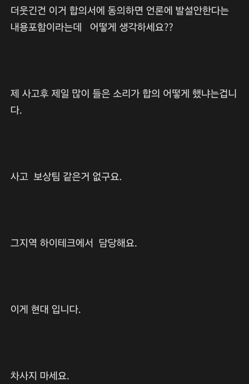 1ebec223e0dc2bae61abe9e74683716c1bb7887959fc3ccbab2cf1c931dc2d2db978e5b9eb3be204ead26f28394ac14d5211c21f