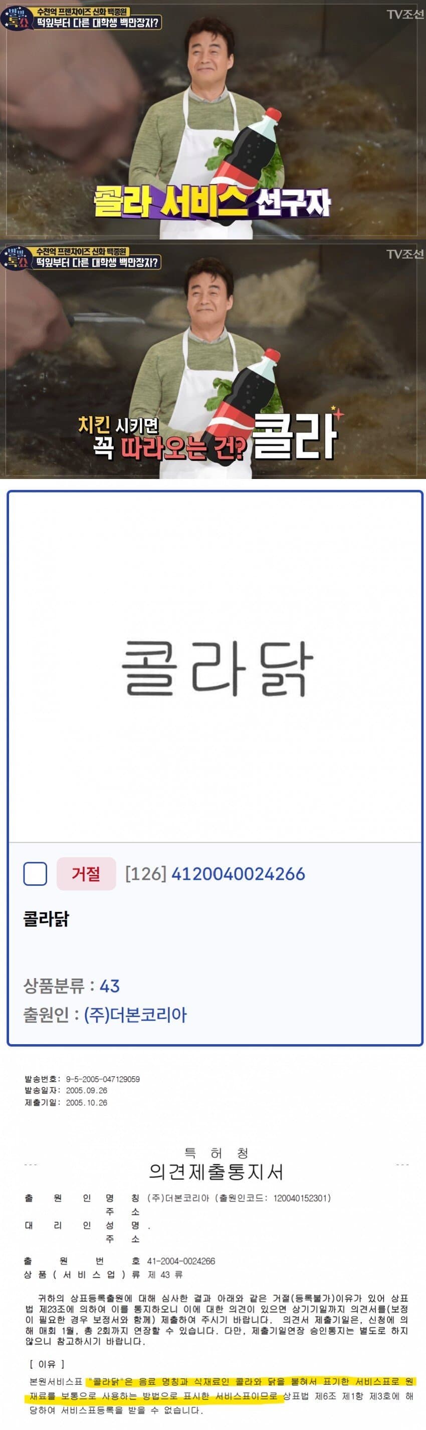 2fb7c735f1c03da37af284e54484756cd1efa228bc8f22ad784b8f93d00a4aff86d10a43a8a75c9815aa782b136c8807d0b79857