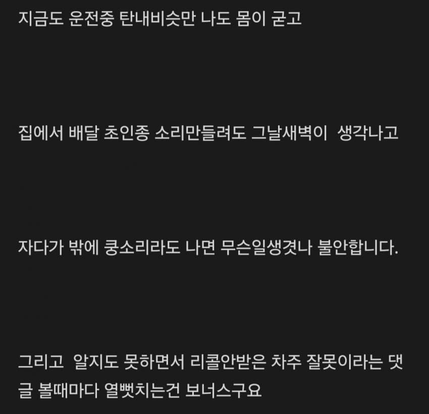 1ebec223e0dc2bae61abe9e74683716c1bb7887959fc3ccaae29f1c931dc2d2d288af3a34d714bc735429d5e4cc3b92a2bdbddff