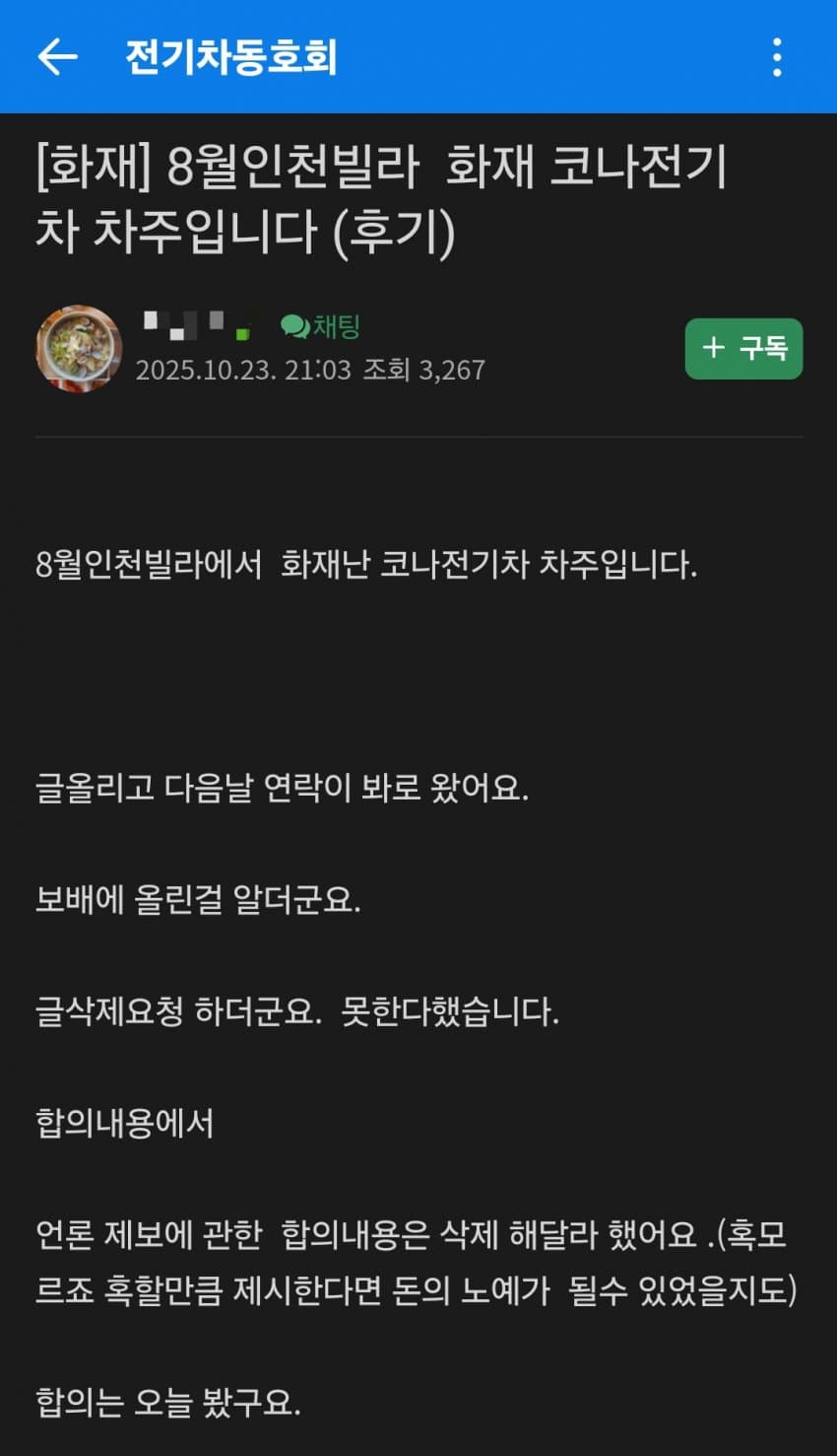 1ebec223e0dc2bae61abe9e74683716c1bb7887959fc3cc9aa20f1c931dc2d2d4f4b64478f16f234e770e4f4fb09db46171e60fa