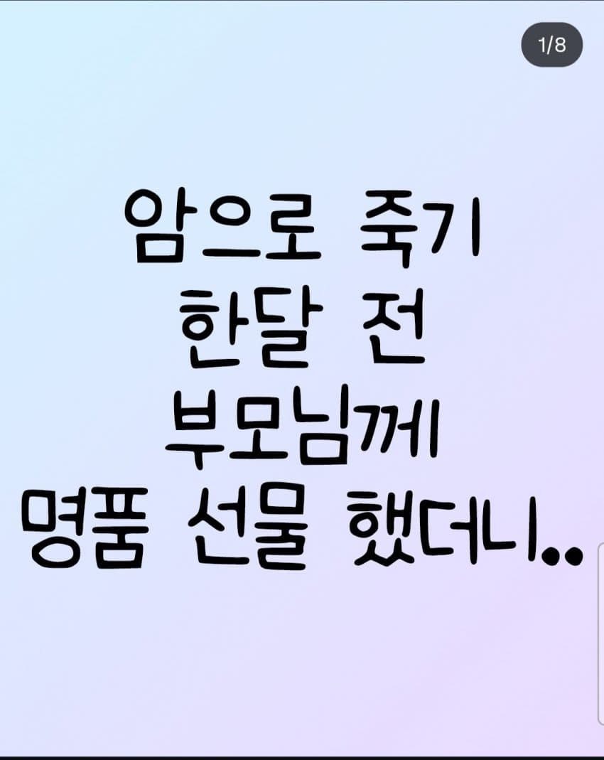 1ebec223e0dc2bae61abe9e746837170021f5950afb08b994677782795fee67ad8c71daef81ee0874ed2968a