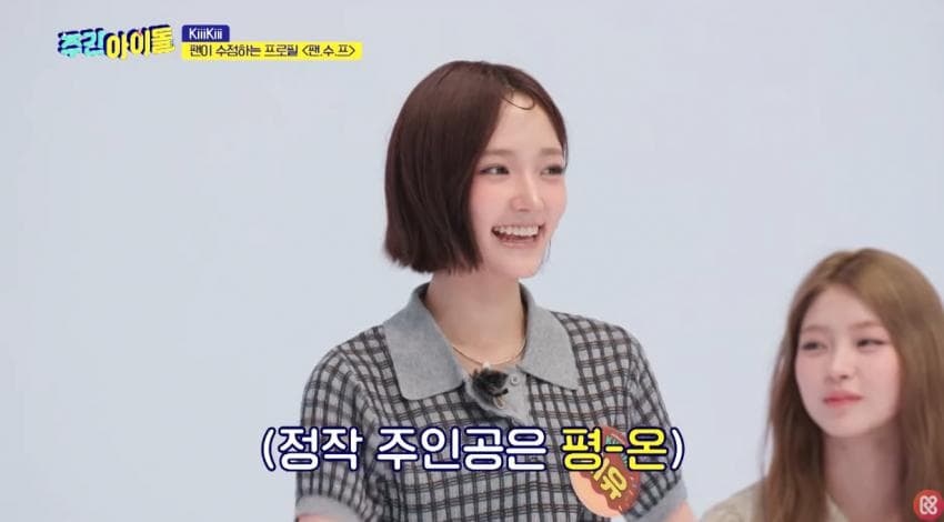 2fbcde22ecd139ab2eed86e7439c74653638a5eafa54701d58cb43be18b10c80a3c1aa3d0a9adc065f2926551931eb8c