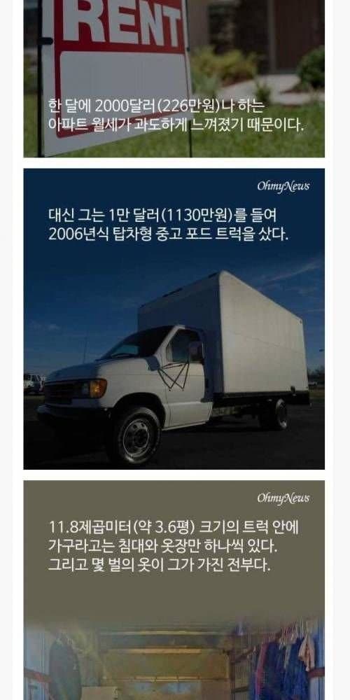 29e58920bd8069f037b980e61084743b0baf9333365264eba63d46f444a09d56b9a546566807e6364ac91885d10af667ebdb8e96e6321284d7741905d4d41d73b7e6532183739cc7