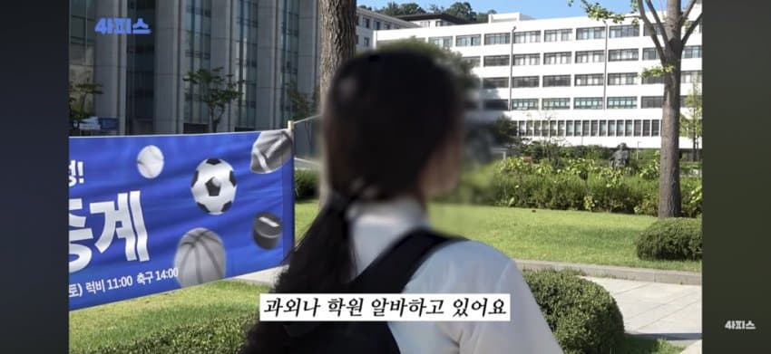 04b3c423f7dc3db251ed86e74380756c53b60a2d3e813b5c8281c072a2f3536798b48317162112097fbba240