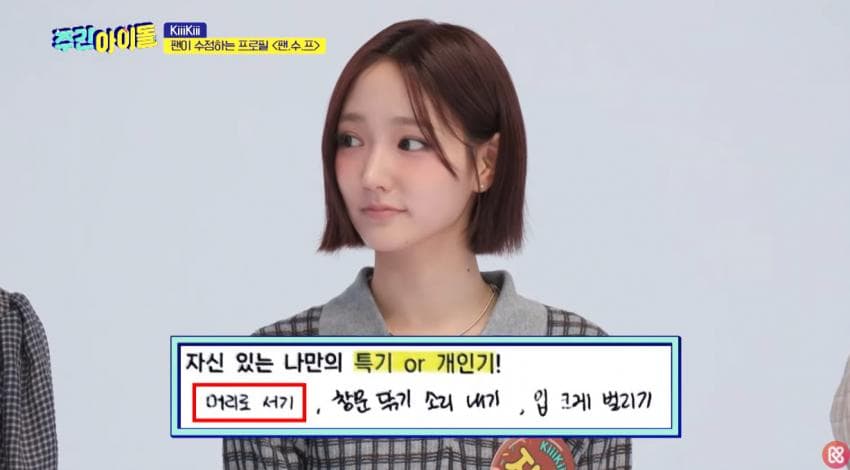 2fbcde22ecd139ab2eed86e7439c74653638a5eafa54701d59cb41b118b80a8708dfa1fd3cf6e99cd7dabeea6718c2a4