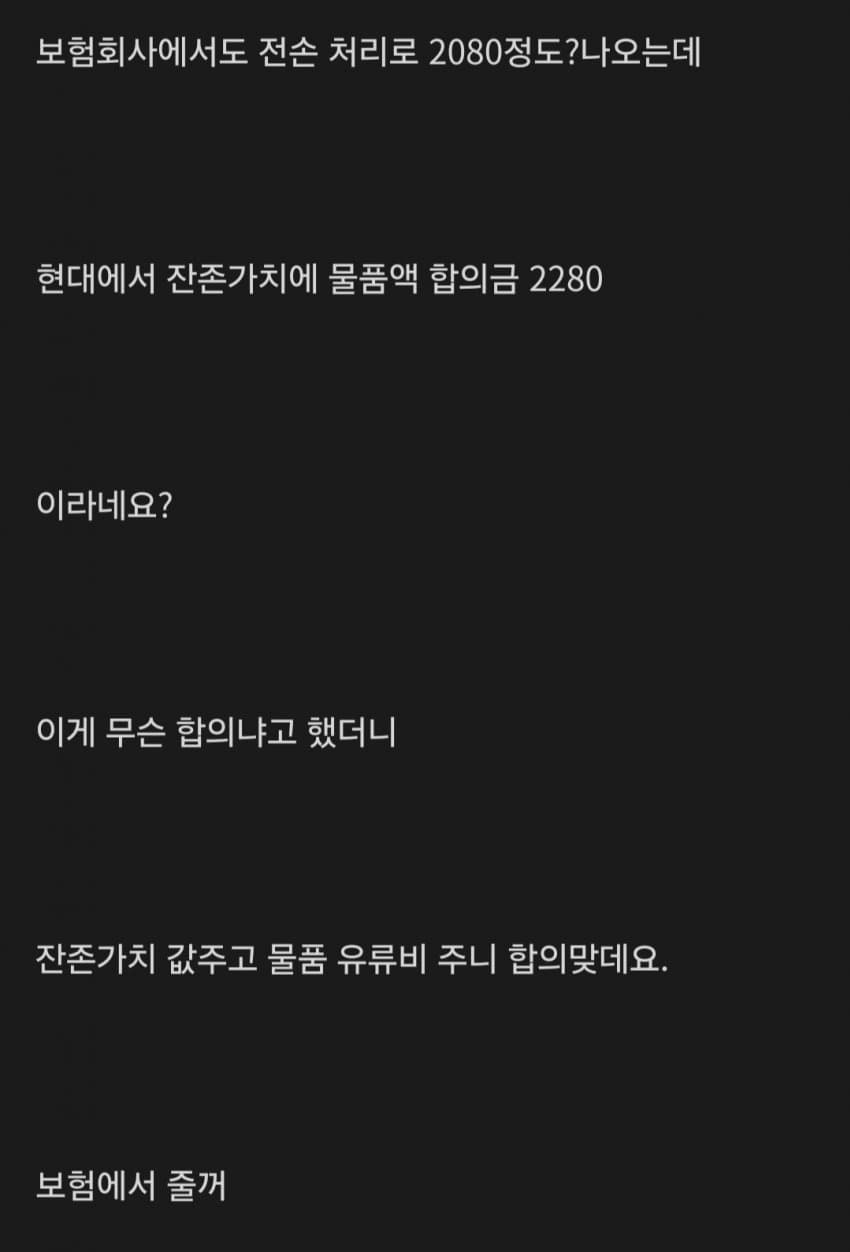 1ebec223e0dc2bae61abe9e74683716c1bb7887959fc3ccbaa2af1c931dc2d2d14f245a23f093ffa352b913a28a1934d955363