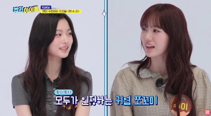 2fbcde22ecd139ab2eed86e7439c74653638a5eafa54701d59cb40b118b20f82d62dda617c00e73a92cb7ae2ab36e335