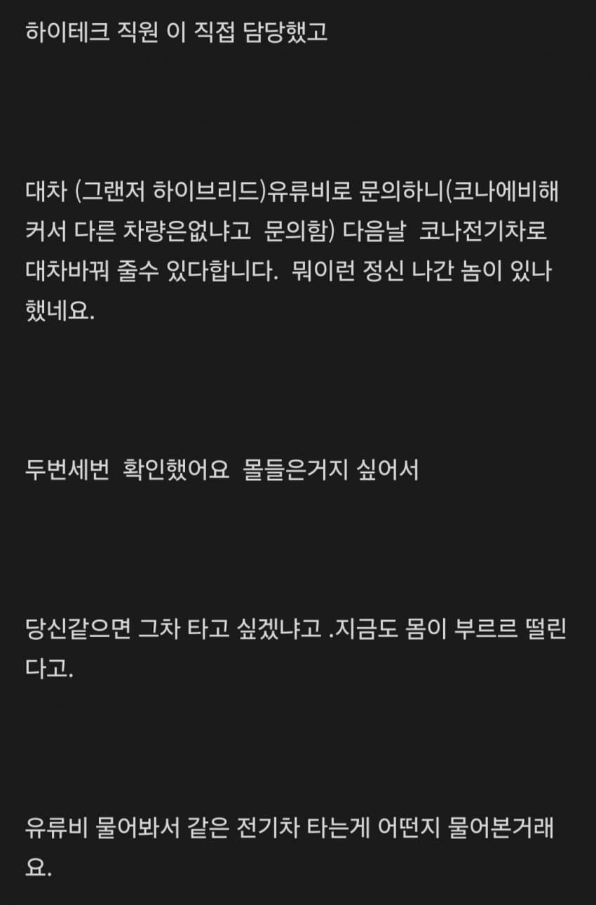 1ebec223e0dc2bae61abe9e74683716c1bb7887959fc3cc8ab2df1c931dc2d2d28c13e65890962d64c5000a1fe70c0e58904b861