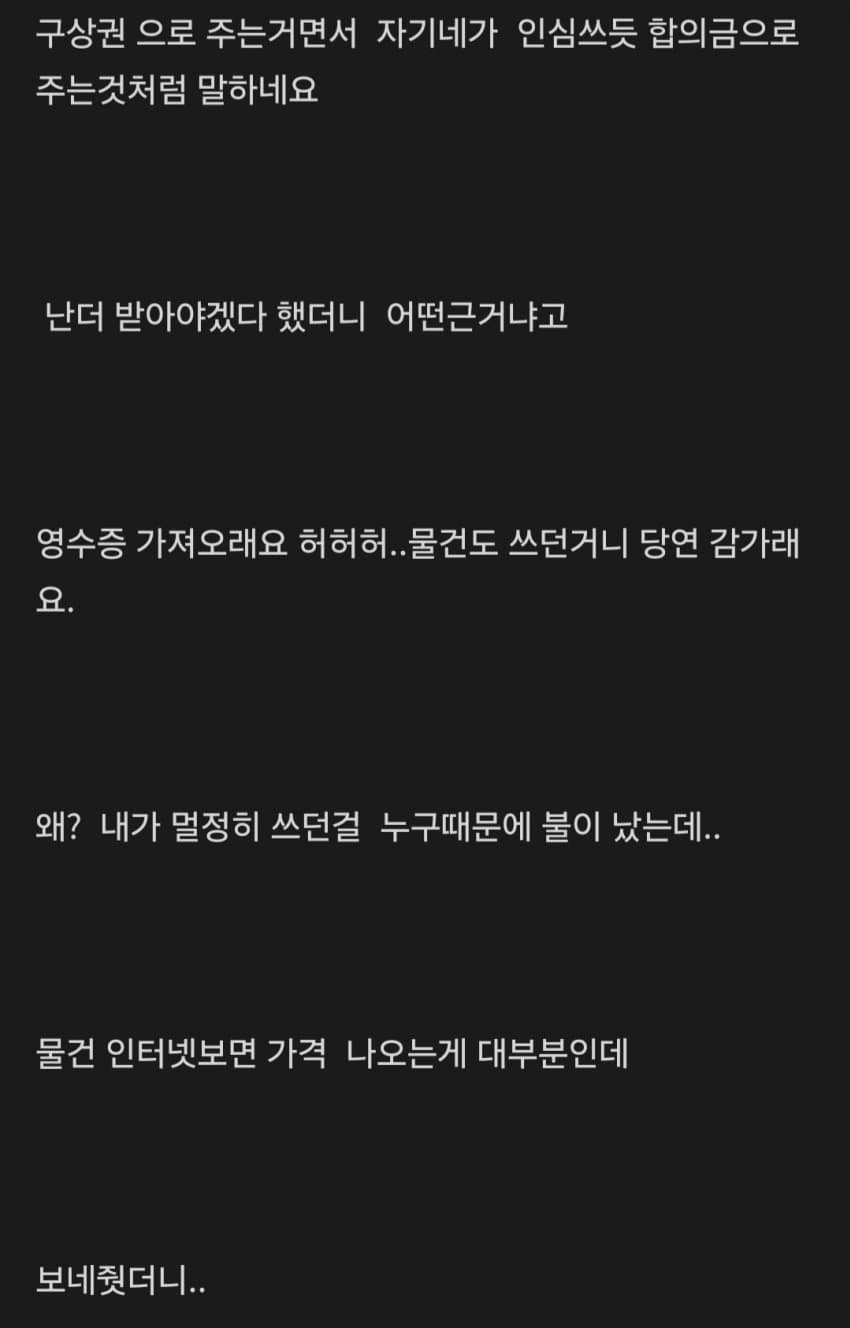 1ebec223e0dc2bae61abe9e74683716c1bb7887959fc3ccbaa20f1c931dc2d2dd3b8765e5c7378b05c5d1870e8b2be7c275b5ea2