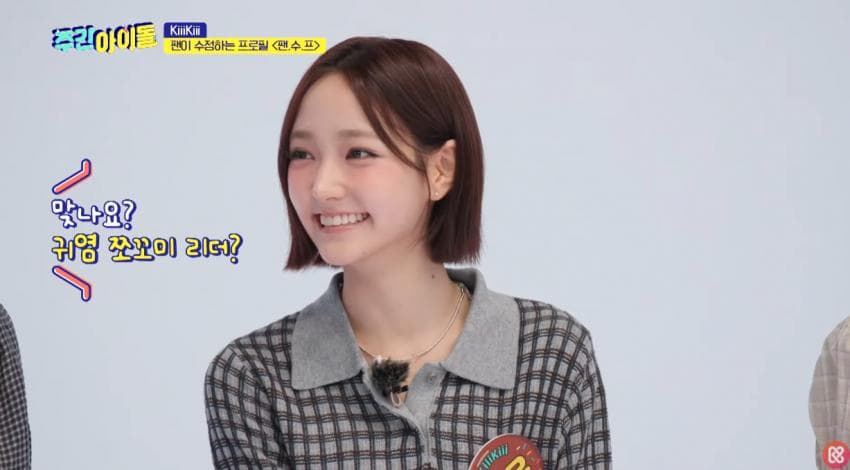 2fbcde22ecd139ab2eed86e7439c74653638a5eafa54701d59cb40bd18b80084f7e010ca0d4f85b3161199bad9ea3bf7