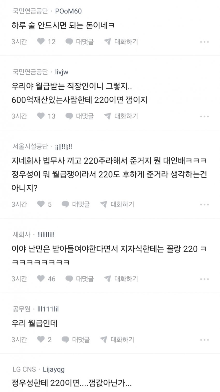 7ced8076b5826bf736ec98bf06d604030d81f83bf0a174b85293