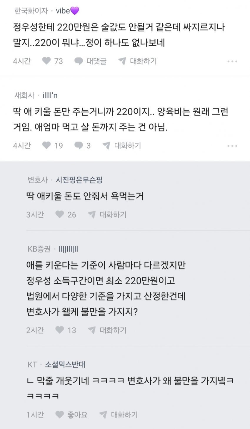 7ced8076b5826bf739e698bf06d60403fef32d4a7dadfd2285b0