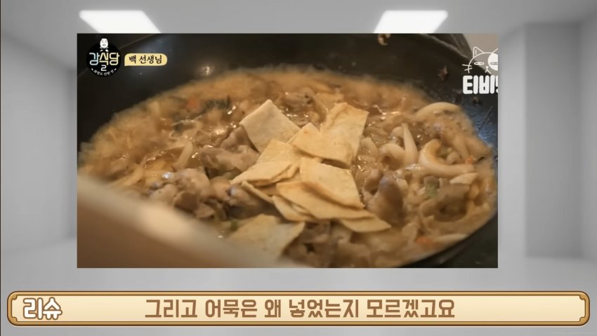 1ebec223e0dc2bae61abe9e74683716c1bb683795bf43dc8ab2af1de3fdf1c2a766eb1b3a7aca042021d1a29e1eb7d342228