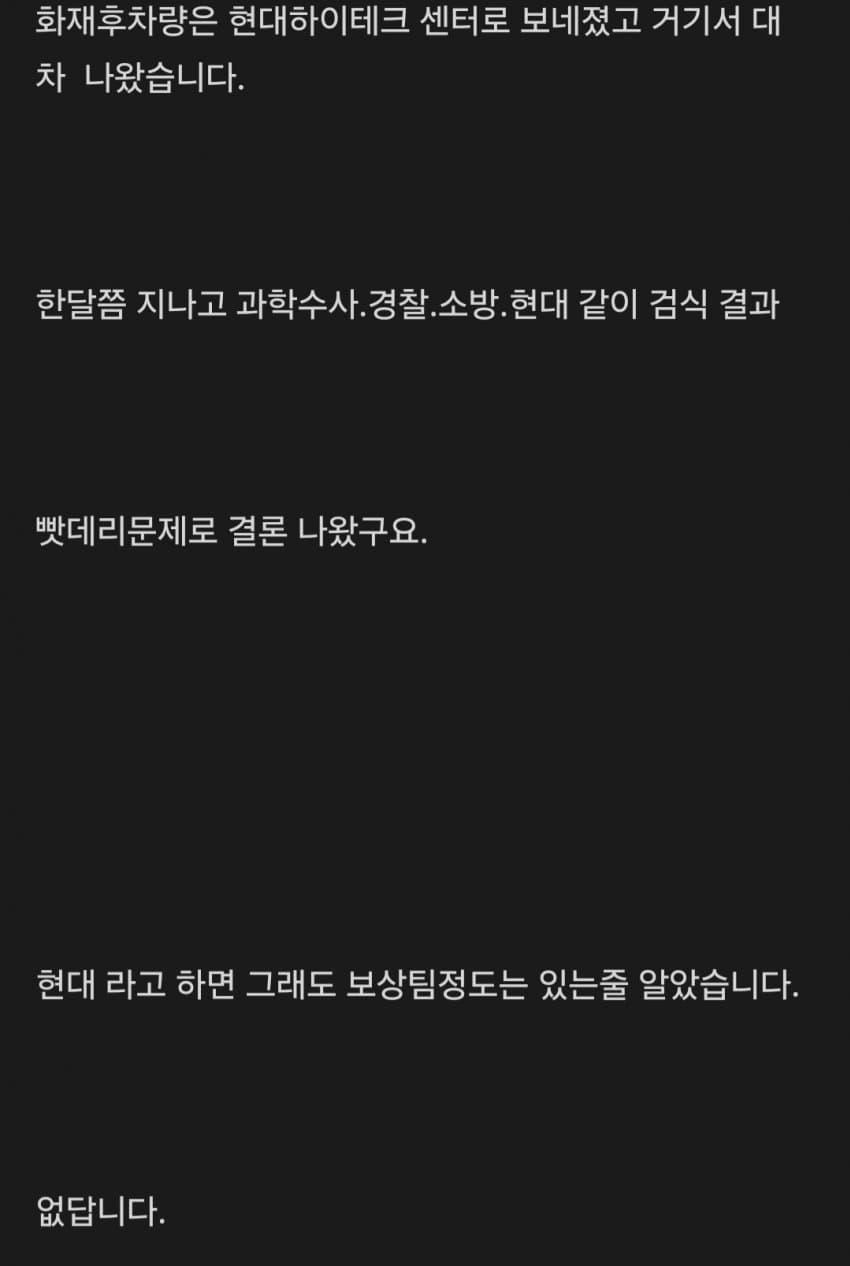 1ebec223e0dc2bae61abe9e74683716c1bb7887959fc3cc8ab28f1c931dc2d2d279045fc9039bddc9b0fd56c28e644677d5d4c04