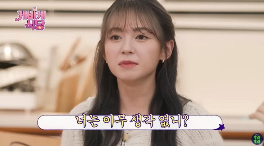 2fbcde22ecd139ab2eed86e7439c746a80db64cc09b84bbdcff40fe9bdcb261a149ca0dba6166a7e558518bdfa0712e4