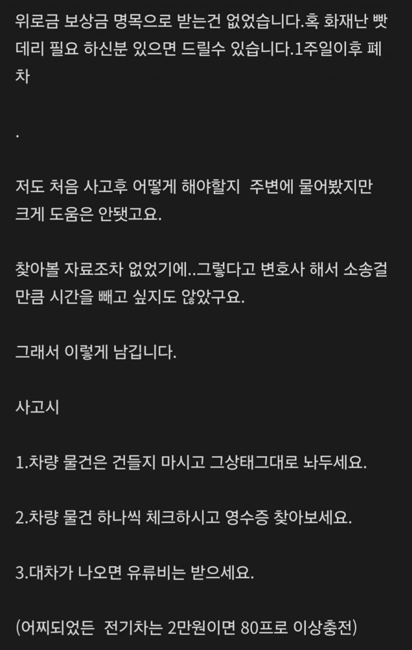 1ebec223e0dc2bae61abe9e74683716c1bb7887959fc3cc9ab2cf1c931dc2d2d44393313260eabf6544a2e182898e7eeec12b1e8