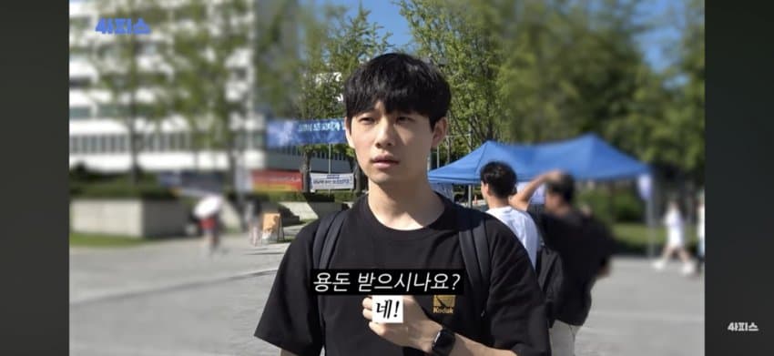 04b3c423f7dc3db251ed86e74380756c53b60a2d3e813b5c8281c772a2f3536788abe3da5ec8a8fa78233efd