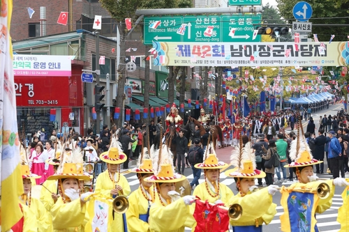 (사진출처: 연합뉴스)